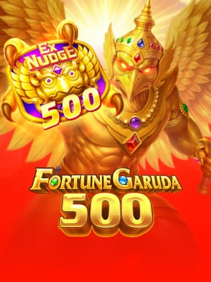 Garuda de la Fortuna 500